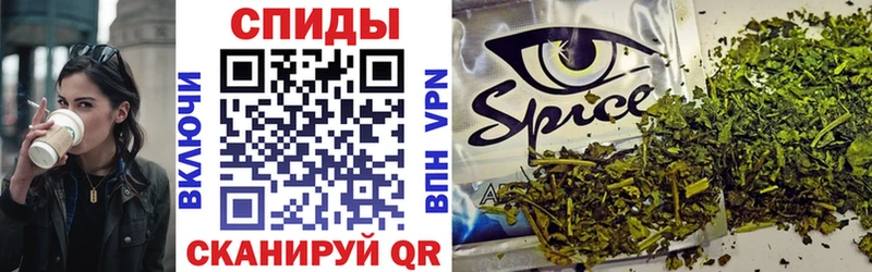 БУТИРАТ жидкий экстази  blacksprut как зайти  Воркута 