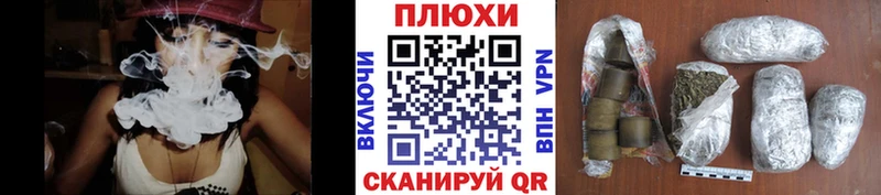 ГАШИШ ice o lator  купить   ОМГ ОМГ вход  Воркута 
