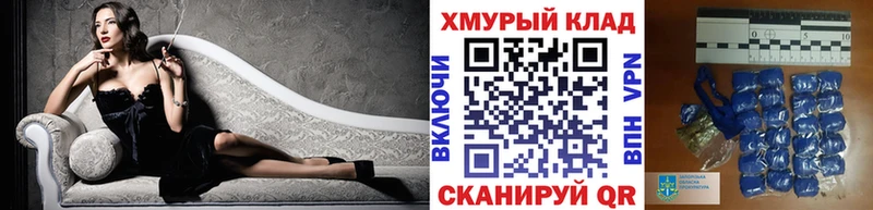 ГЕРОИН Афган  Воркута 