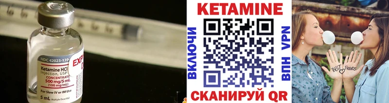 купить   hydra как зайти  КЕТАМИН ketamine  Воркута 