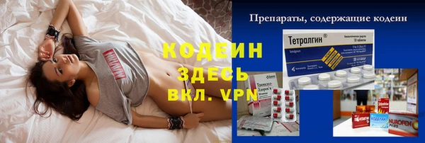 а пвп мука Балабаново