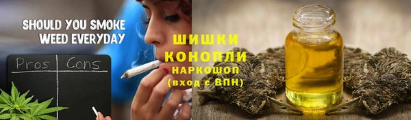 а пвп мука Балабаново
