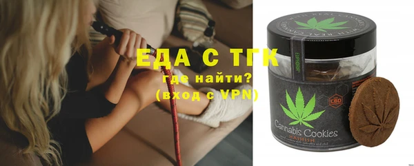 хмурый Беломорск