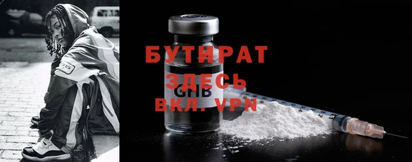 хмурый Беломорск