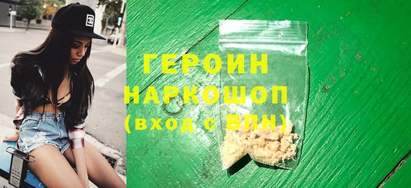 а пвп мука Балабаново