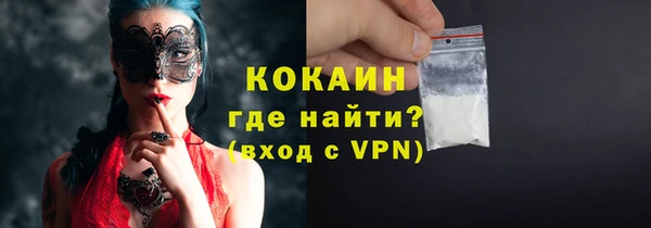 а пвп мука Балабаново