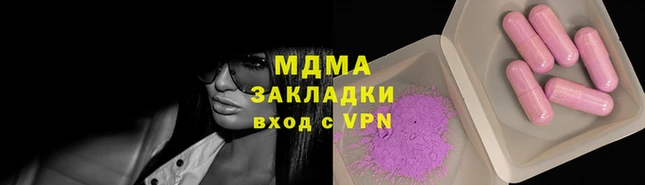 а пвп мука Балабаново