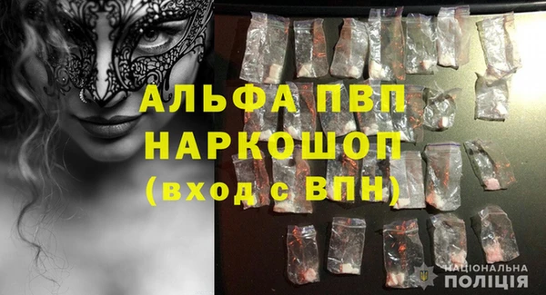 хмурый Беломорск