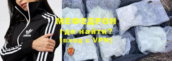 а пвп мука Балабаново