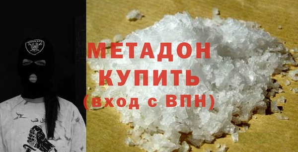 а пвп мука Балабаново