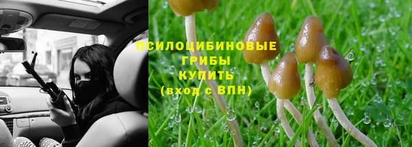 хмурый Беломорск