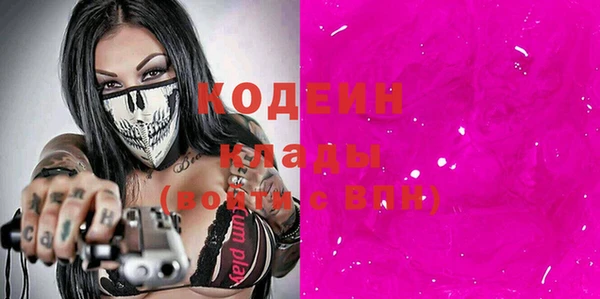 а пвп мука Балабаново