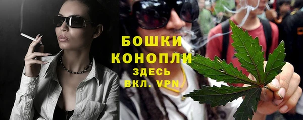 а пвп мука Балабаново
