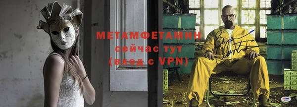 а пвп мука Балабаново