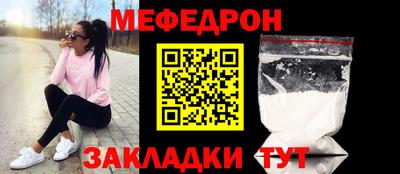 а пвп мука Бузулук