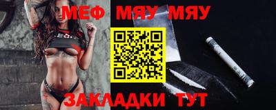 синтетический гашиш Волжский