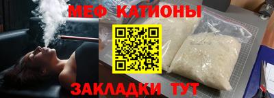 синтетический гашиш Волжский