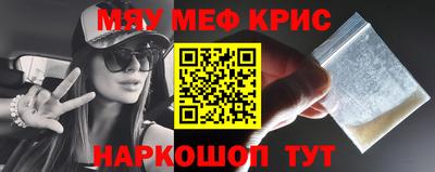 ALPHA PVP Волжск