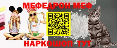ALPHA PVP Волжск