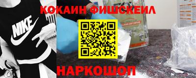 синтетический гашиш Волжский