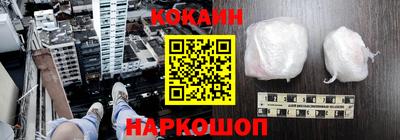 синтетический гашиш Волжский