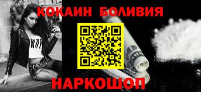 синтетический гашиш Волжский