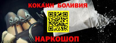 а пвп мука Бузулук