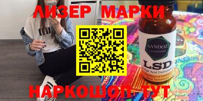 ALPHA PVP Волжск