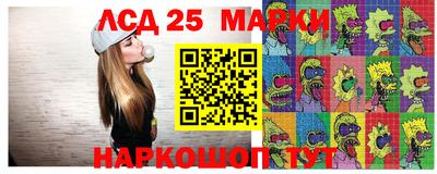 метадон Абакан