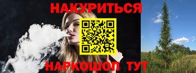 мескалин Бугуруслан