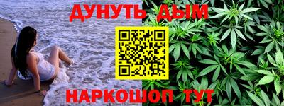 а пвп мука Бузулук