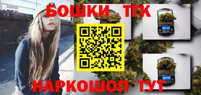 а пвп мука Бузулук