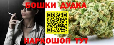 синтетический гашиш Волжский