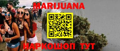 мефедрон Азнакаево