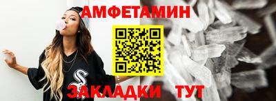 а пвп мука Бузулук