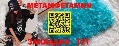 а пвп мука Бузулук