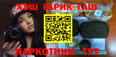 а пвп мука Бузулук