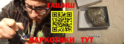 ALPHA PVP Волжск