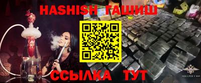 MDMA Premium VHQ Ирбит