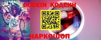 ALPHA PVP Волжск