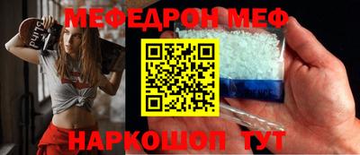 ALPHA PVP Волжск