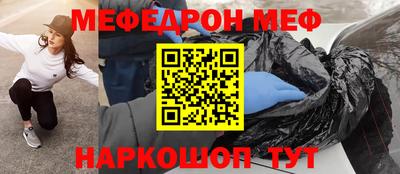 а пвп мука Бузулук