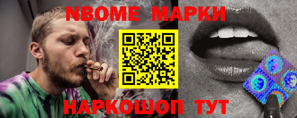 Лсд 25 экстази ecstasy Воркута