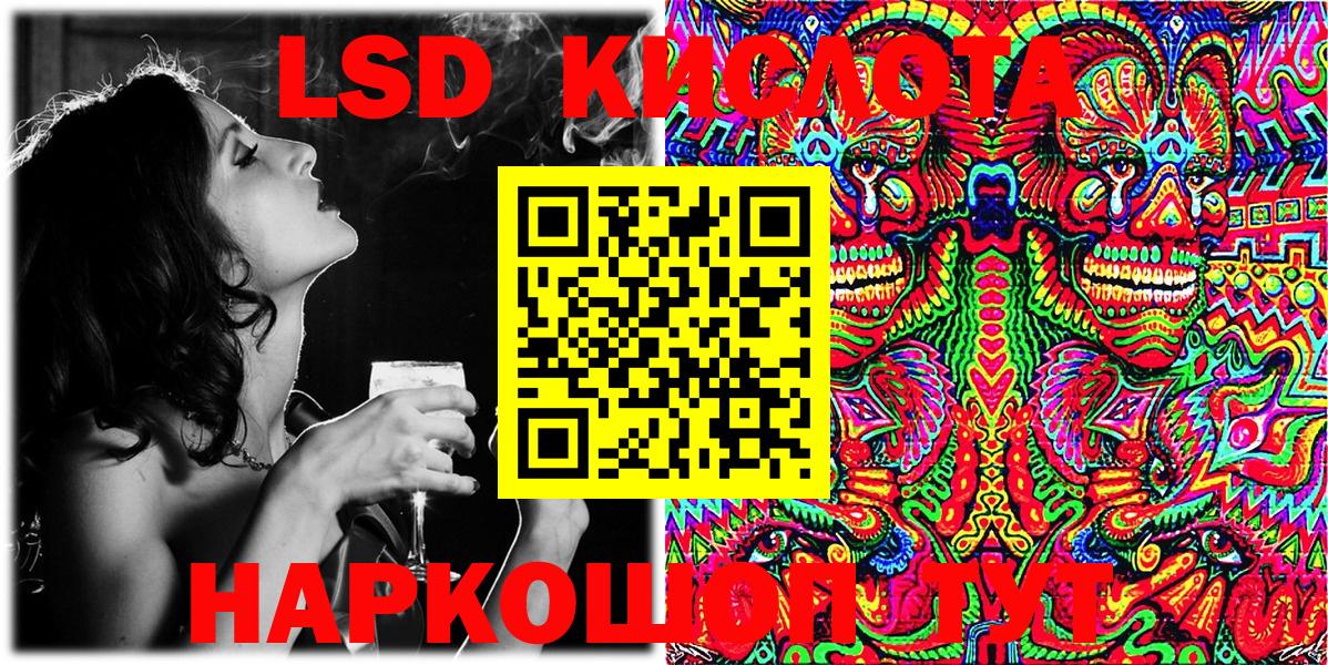 Марки N-bome 1,5мг  Воркута 