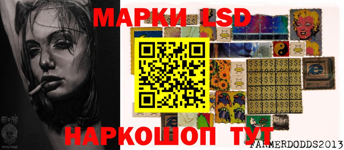 Гашиш Воркута