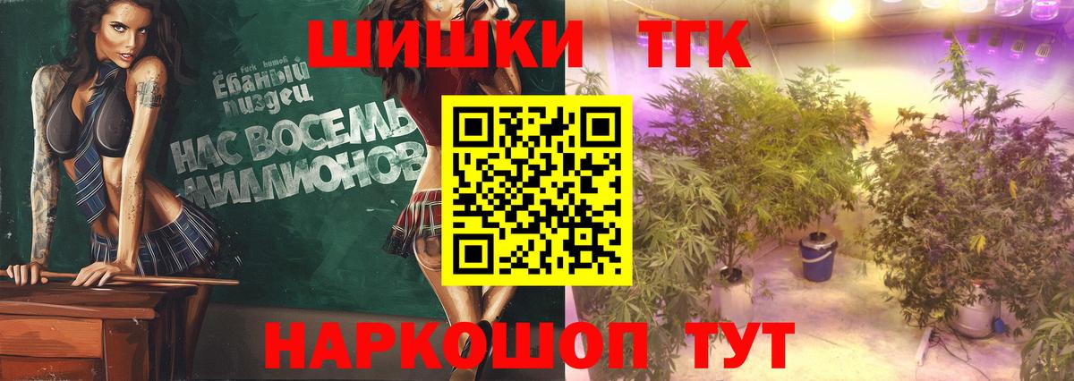 Бошки Шишки VHQ  Марихуана тримм  Бошки Шишки тримм  Бошки марихуана Amnesia  Воркута 